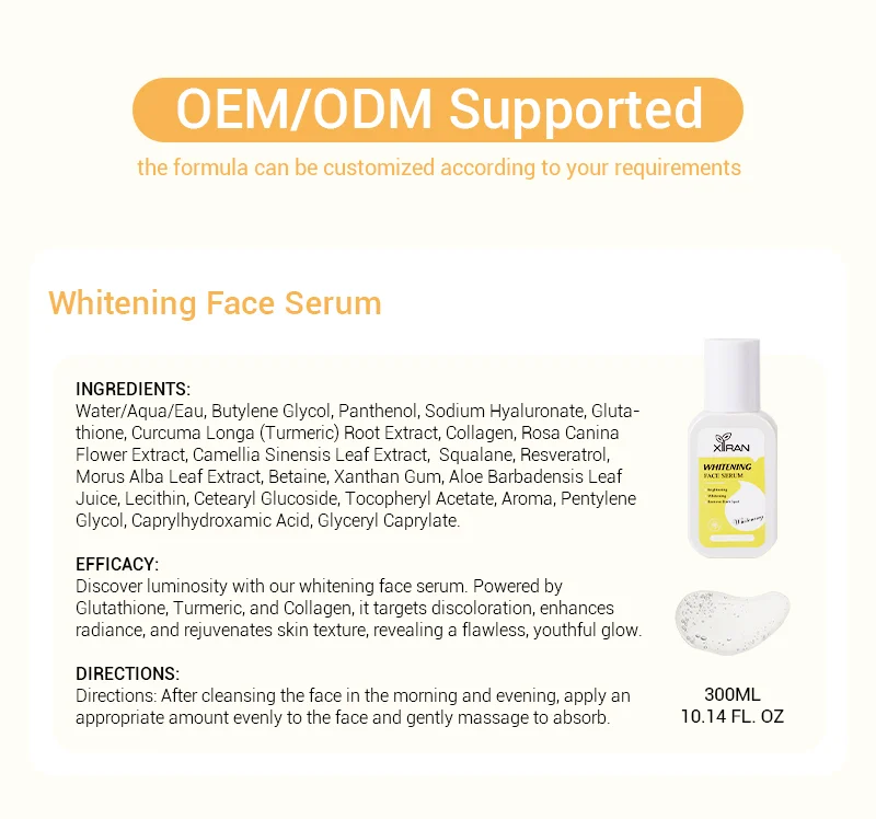 Description of a whitening face serum with customizable formula, detailing ingredients, efficacy, and directions for use.